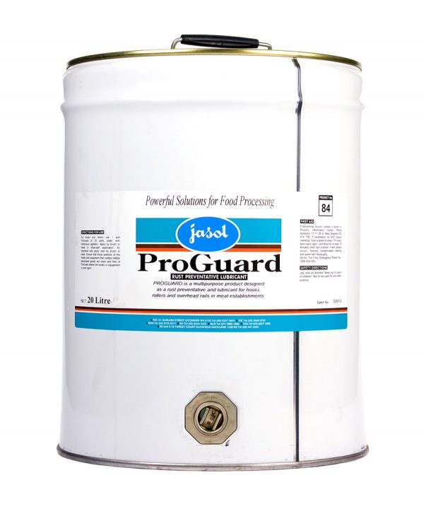 2051380—Proguard—20L